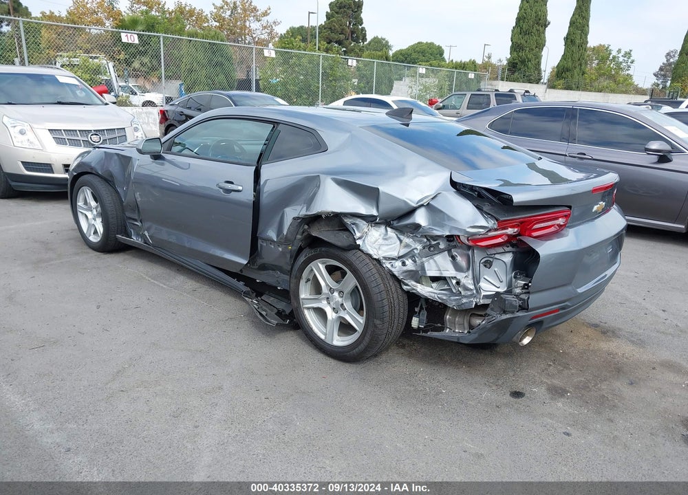 2021 CHEVROLET CAMARO RWD 1LT VIN: 1G1FB1RX5M0132096