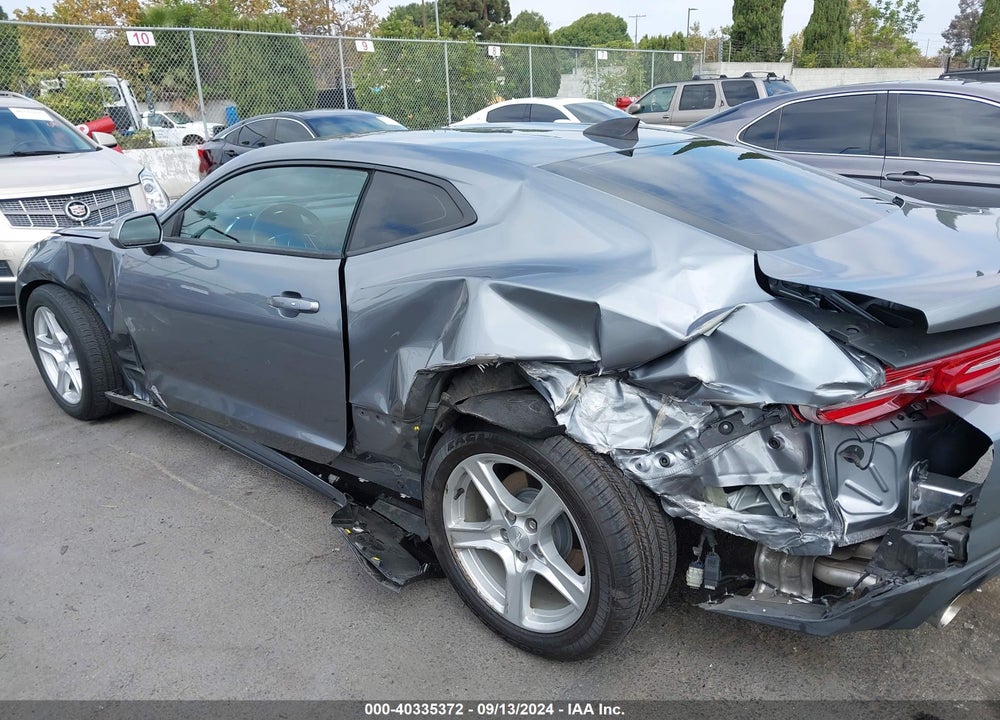 2021 CHEVROLET CAMARO RWD 1LT VIN: 1G1FB1RX5M0132096