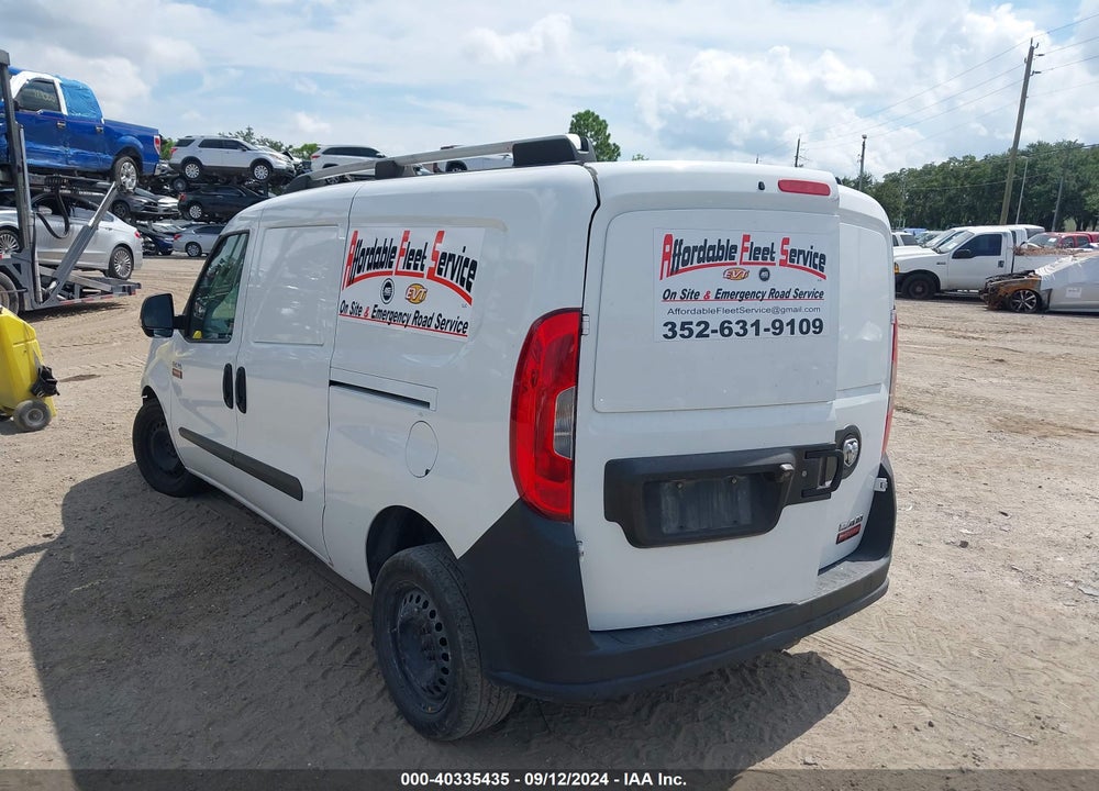 2015 RAM PROMASTER CITY TRADESMAN VIN: ZFBERFATXF6A32540