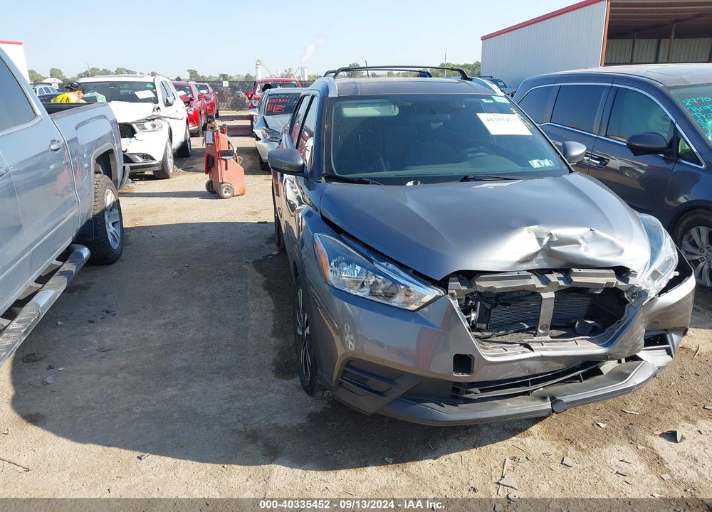 2018 NISSAN KICKS SV VIN: 3N1CP5CU0JL509887