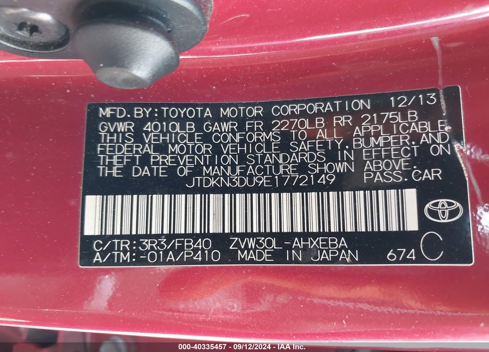 2014 TOYOTA PRIUS VIN: JTDKN3DU9E1772149