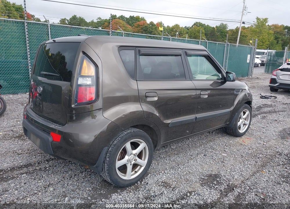 2010 KIA SOUL VIN: KNDJT2A23A7064629