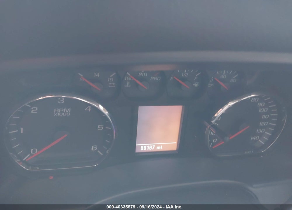 2016 CHEVROLET SILVERADO 1500 LS VIN: 1GCVKNEC8GZ196467
