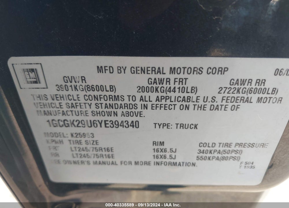 2000 CHEVROLET SILVERADO 2500 LS VIN: 1GCGK29U6YE394340