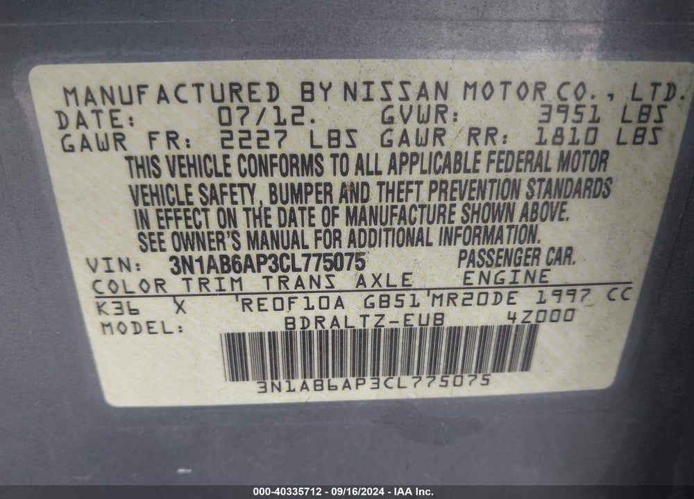 2012 NISSAN SENTRA 2.0 S VIN: 3N1AB6AP3CL775075