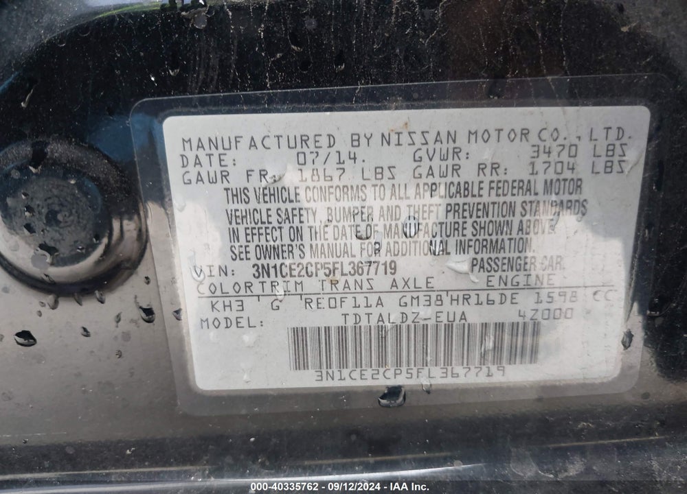 2015 NISSAN VERSA NOTE S (SR)/S PLUS/SL/SR/SV VIN: 3N1CE2CP5FL367719