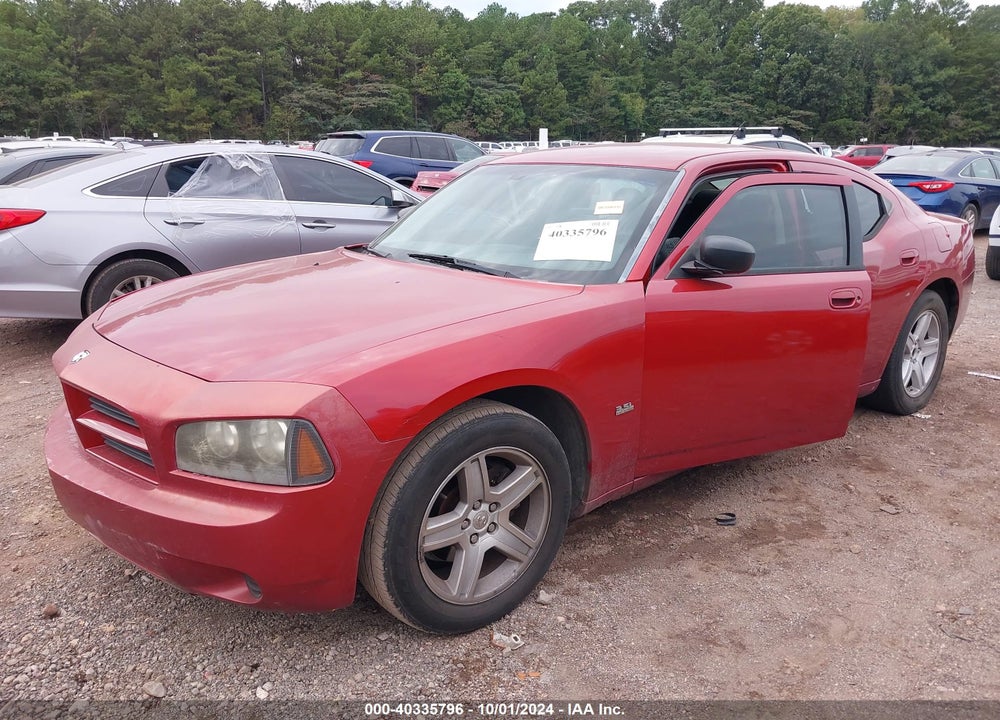 2008 DODGE CHARGER VIN: 2B3KA43G88H315076