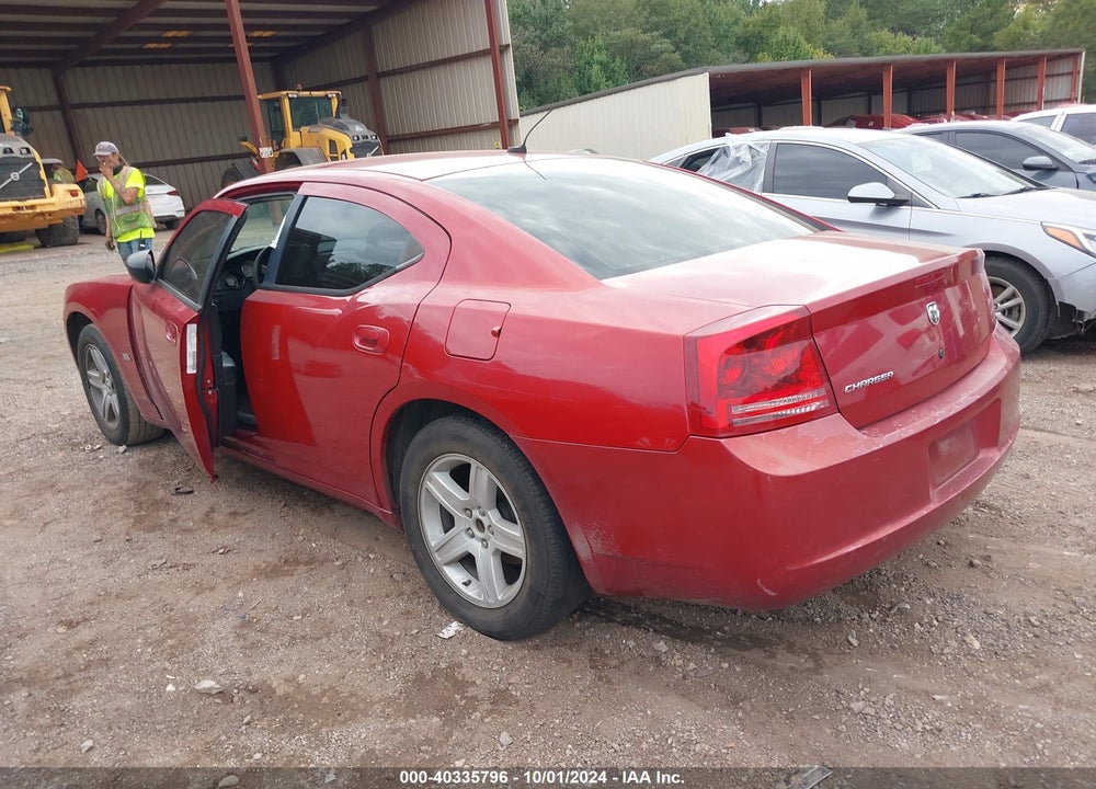 2008 DODGE CHARGER VIN: 2B3KA43G88H315076