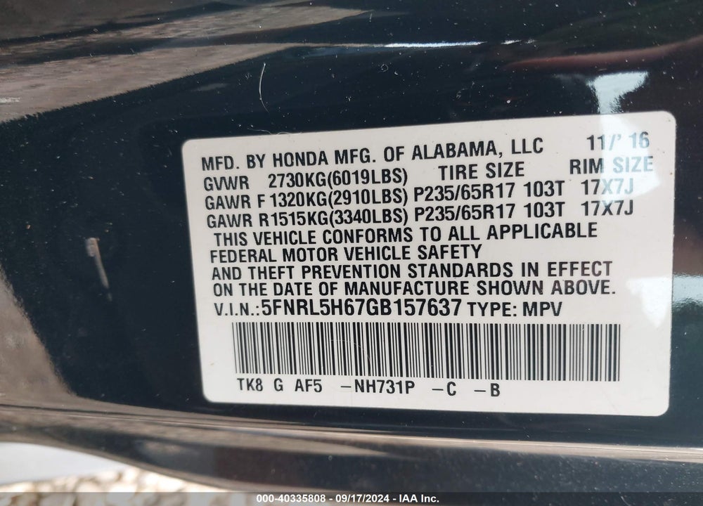 2016 HONDA ODYSSEY EX-L VIN: 5FNRL5H67GB157637