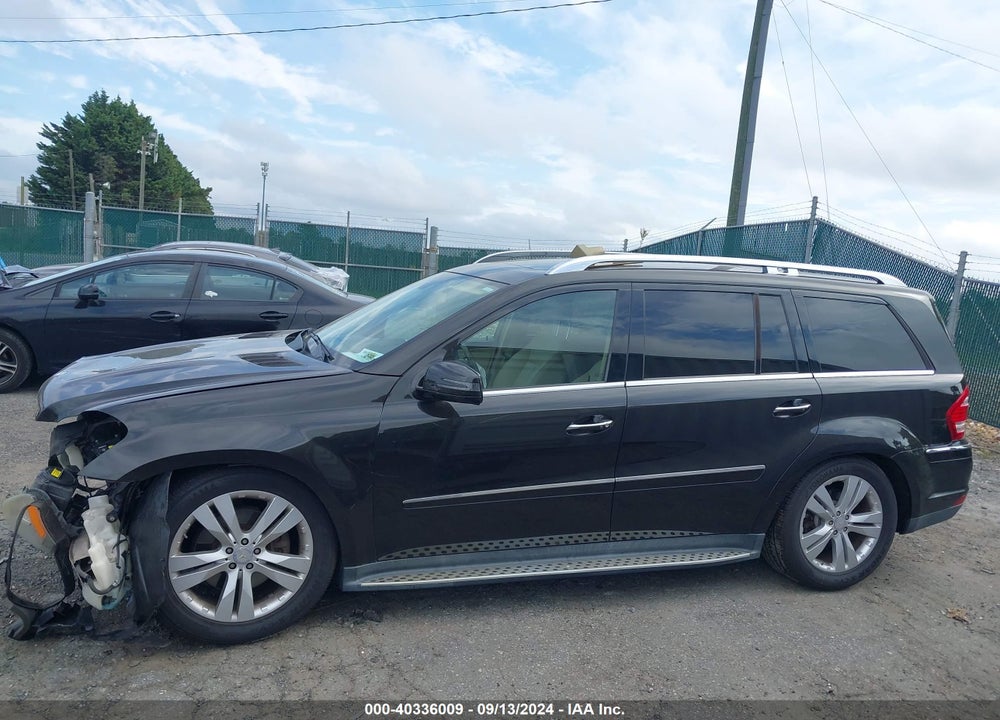 2011 MERCEDES-BENZ GL 450 4MATIC VIN: 4JGBF7BE2BA684177