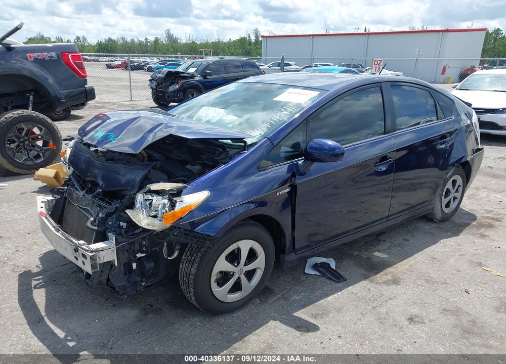 2013 TOYOTA PRIUS THREE VIN: JTDKN3DU6D0345046