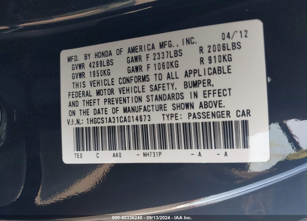 2012 HONDA ACCORD 2.4 LX-S VIN: 1HGCS1A31CA014673