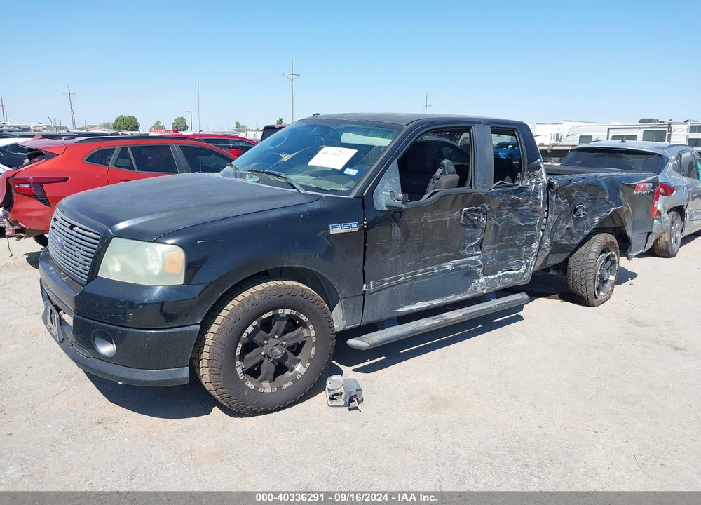 2007 FORD F150 VIN: 1FTPX12V07NA03888