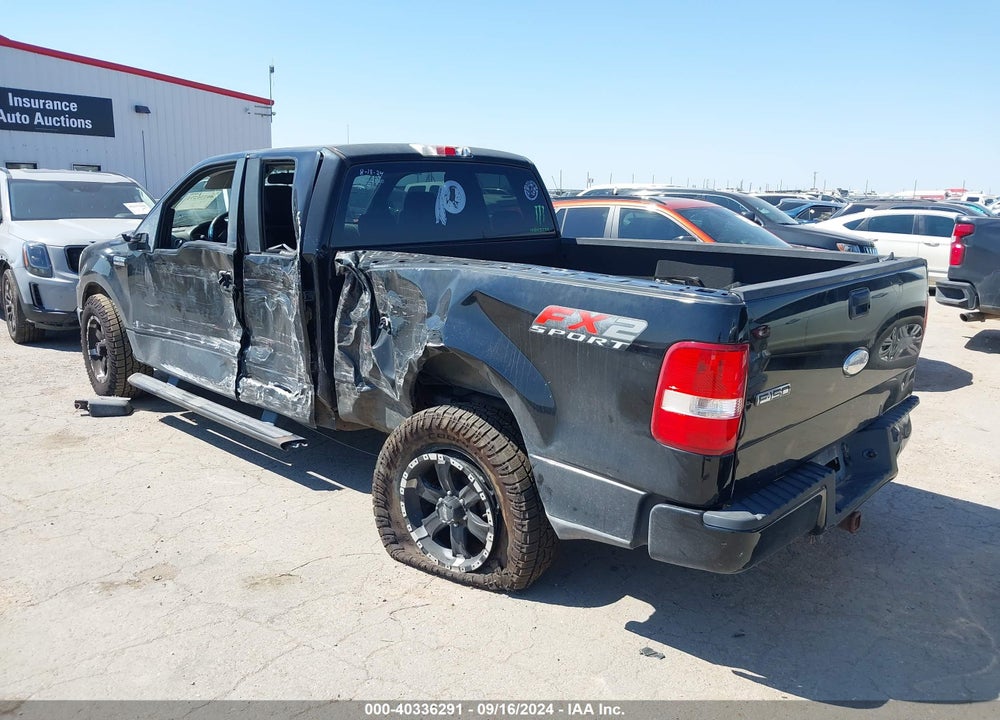 2007 FORD F150 VIN: 1FTPX12V07NA03888