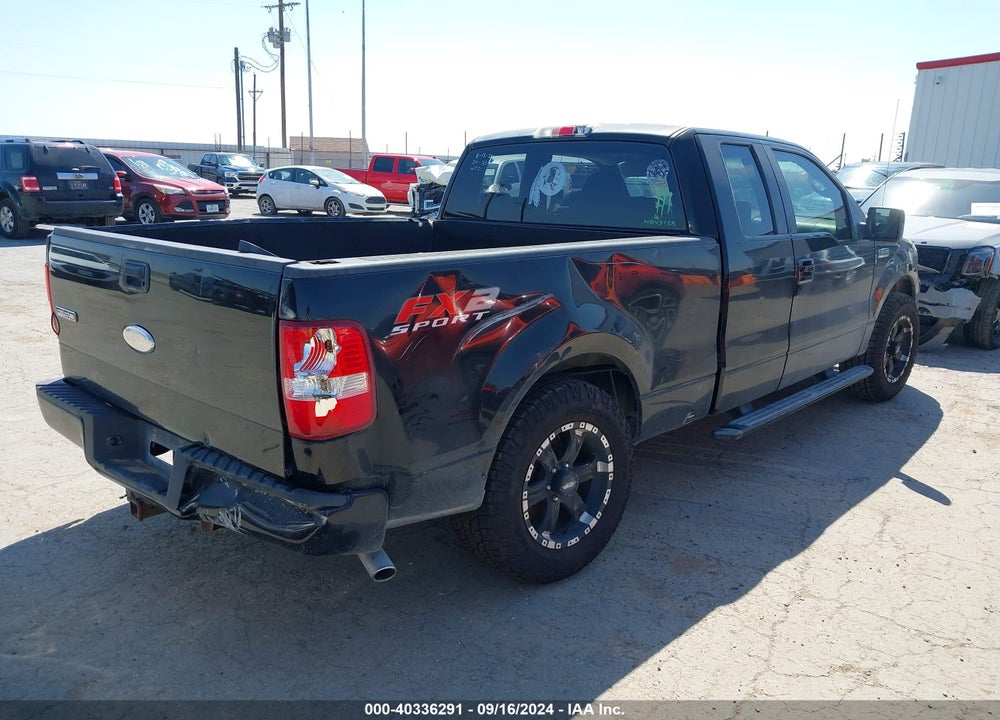 2007 FORD F150 VIN: 1FTPX12V07NA03888