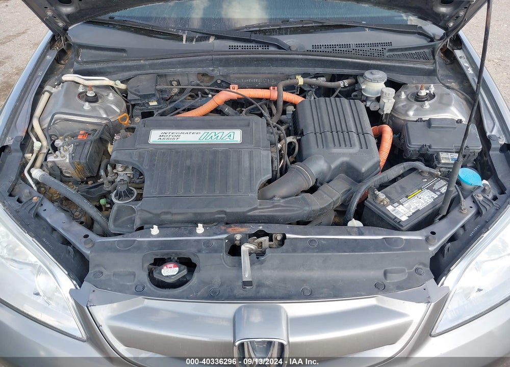 2005 HONDA CIVIC HYBRID VIN: JHMES95655S017310