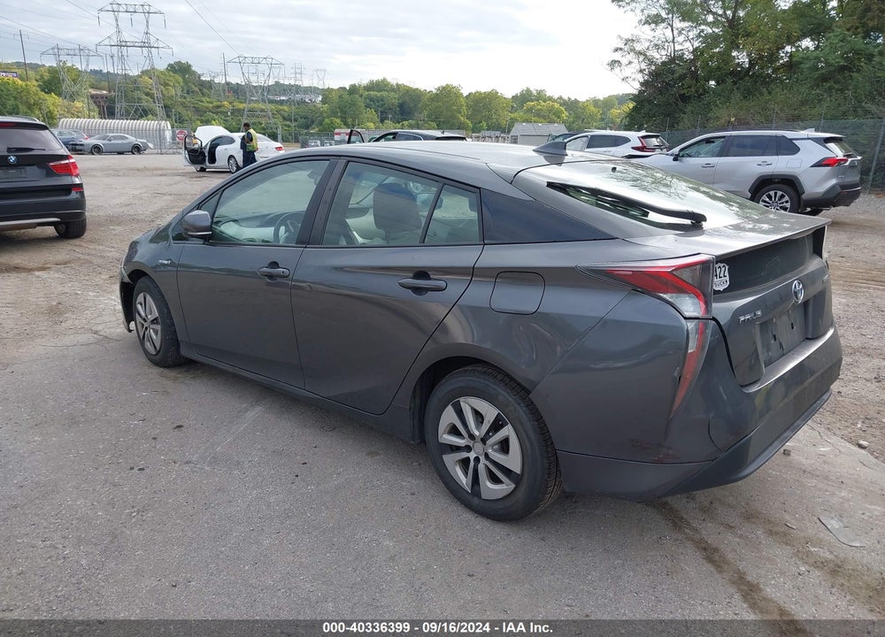 2017 TOYOTA PRIUS FOUR VIN: JTDKARFU1H3037329