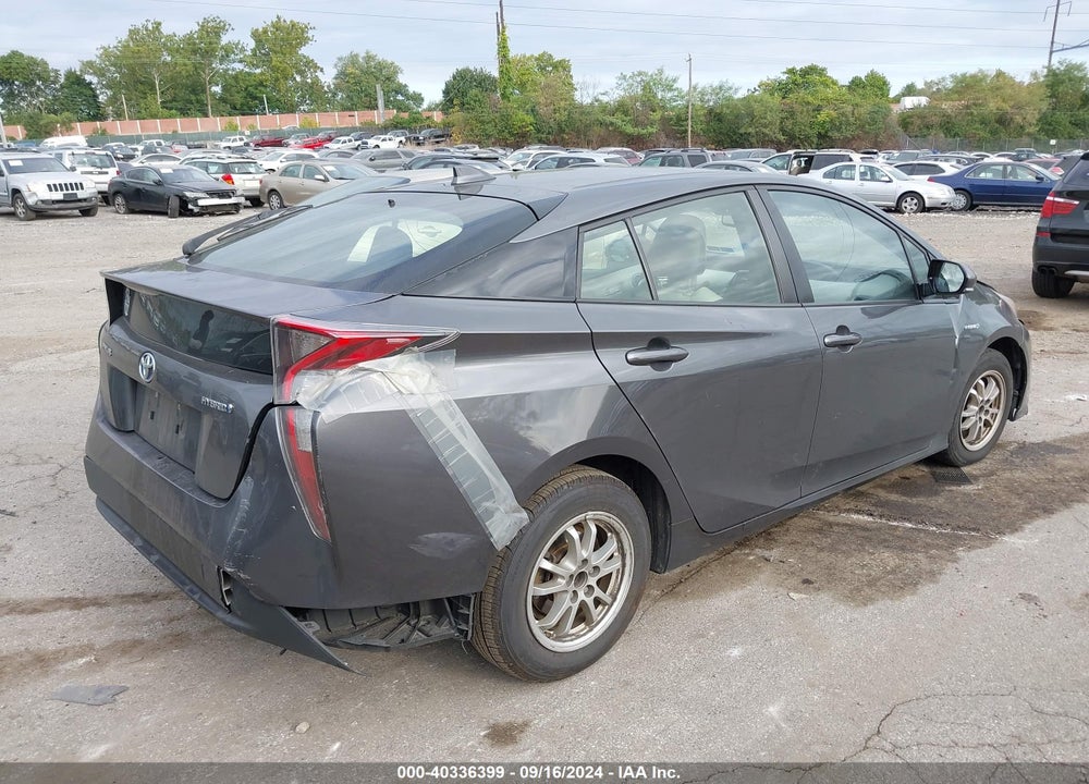 2017 TOYOTA PRIUS FOUR VIN: JTDKARFU1H3037329