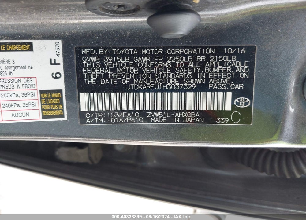 2017 TOYOTA PRIUS FOUR VIN: JTDKARFU1H3037329