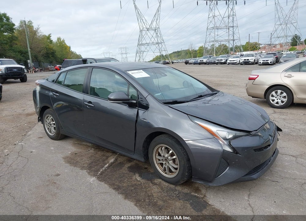 2017 TOYOTA PRIUS FOUR VIN: JTDKARFU1H3037329