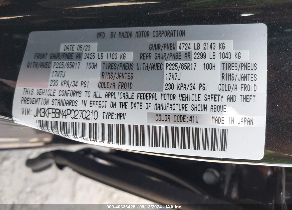 2023 MAZDA CX-5 2.5 S SELECT VIN: JM3KFBBM4P0270210