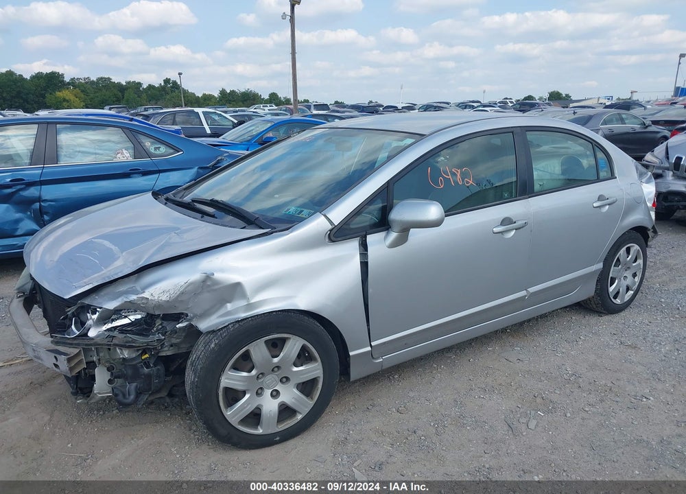 2006 HONDA CIVIC LX VIN: 1HGFA16576L097397