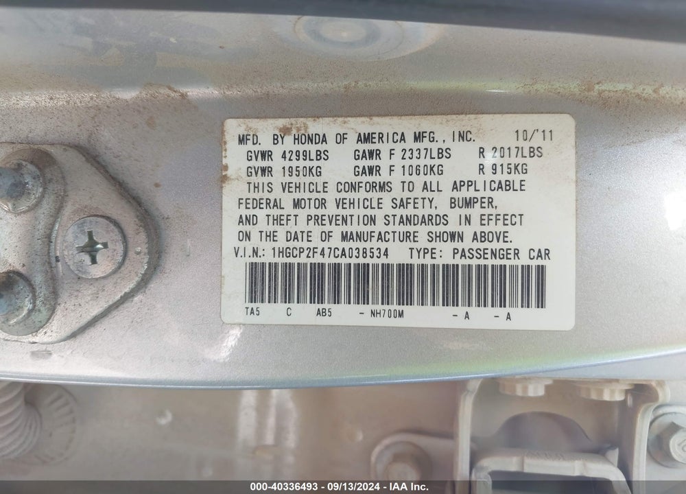 2012 HONDA ACCORD 2.4 LX-P VIN: 1HGCP2F47CA038534