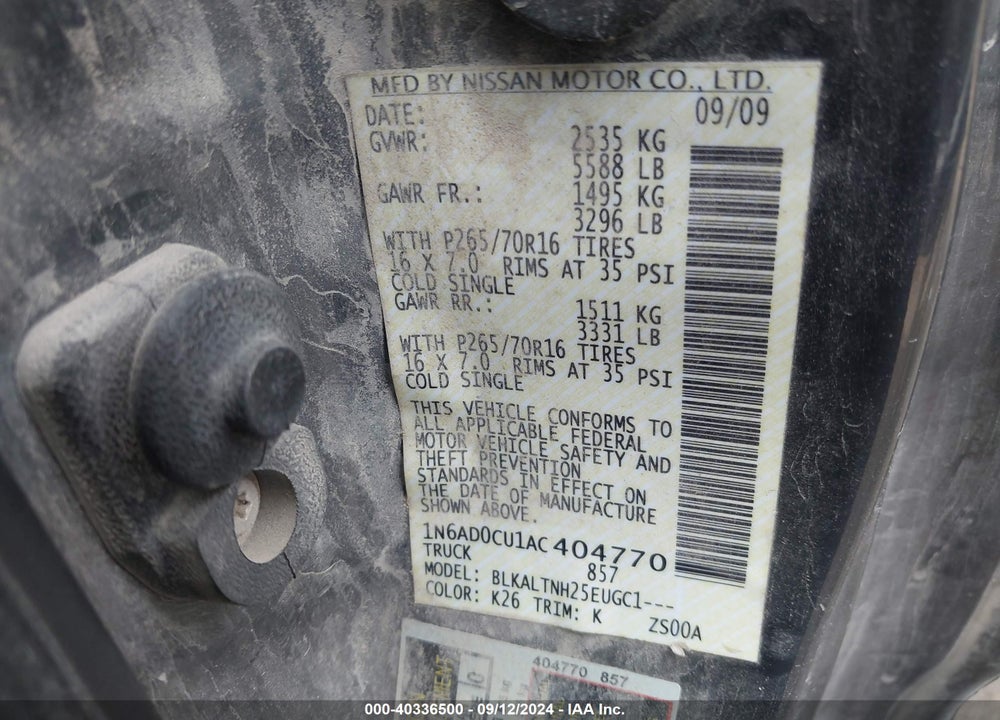 2010 NISSAN FRONTIER SE VIN: 1N6AD0CU1AC404770