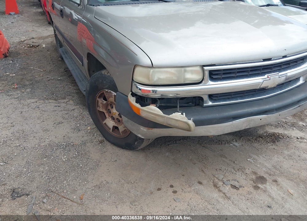 2001 CHEVROLET SUBURBAN 1500 LS VIN: 3GNEC16T31G225554