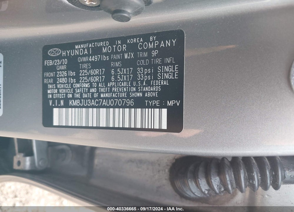 2010 HYUNDAI TUCSON GLS VIN: KM8JU3AC7AU070796