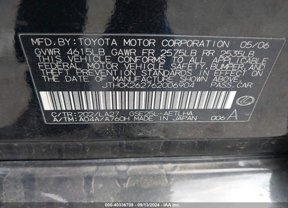 2006 LEXUS IS 250 VIN: JTHCK262762006904