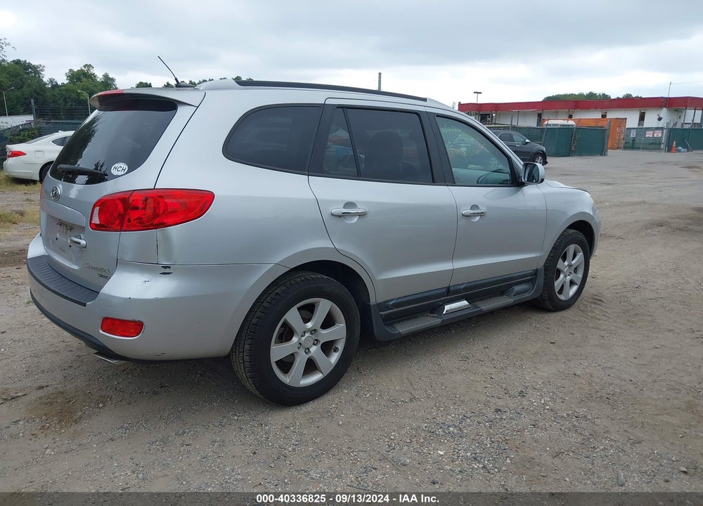 2008 HYUNDAI SANTA FE LIMITED/SE VIN: 5NMSH13EX8H136095