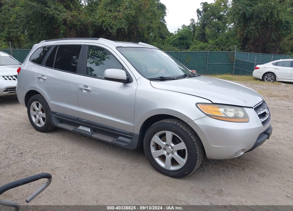 2008 HYUNDAI SANTA FE LIMITED/SE VIN: 5NMSH13EX8H136095