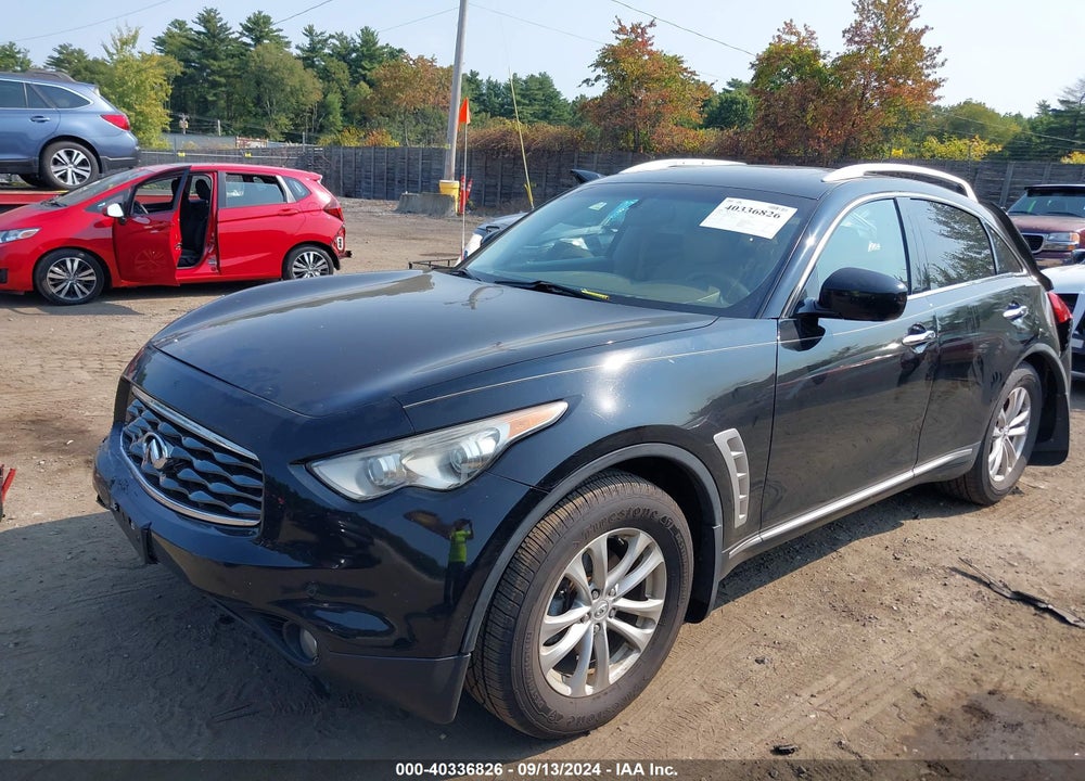 2009 INFINITI FX35 VIN: JNRAS18W59M159213