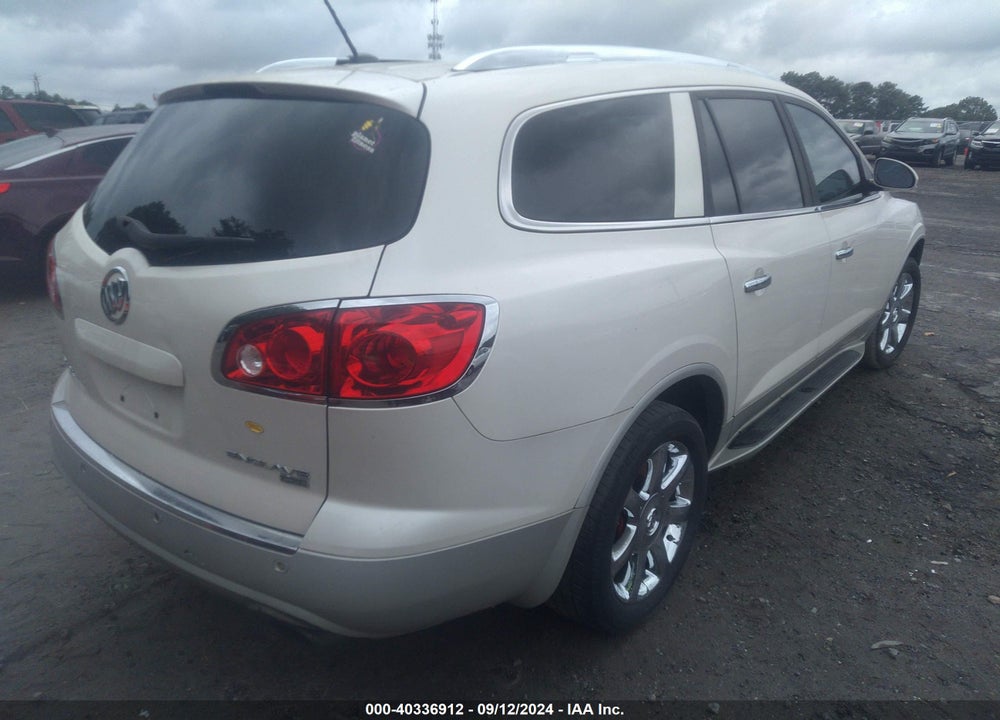 2008 BUICK ENCLAVE CXL VIN: 5GAER23758J181751