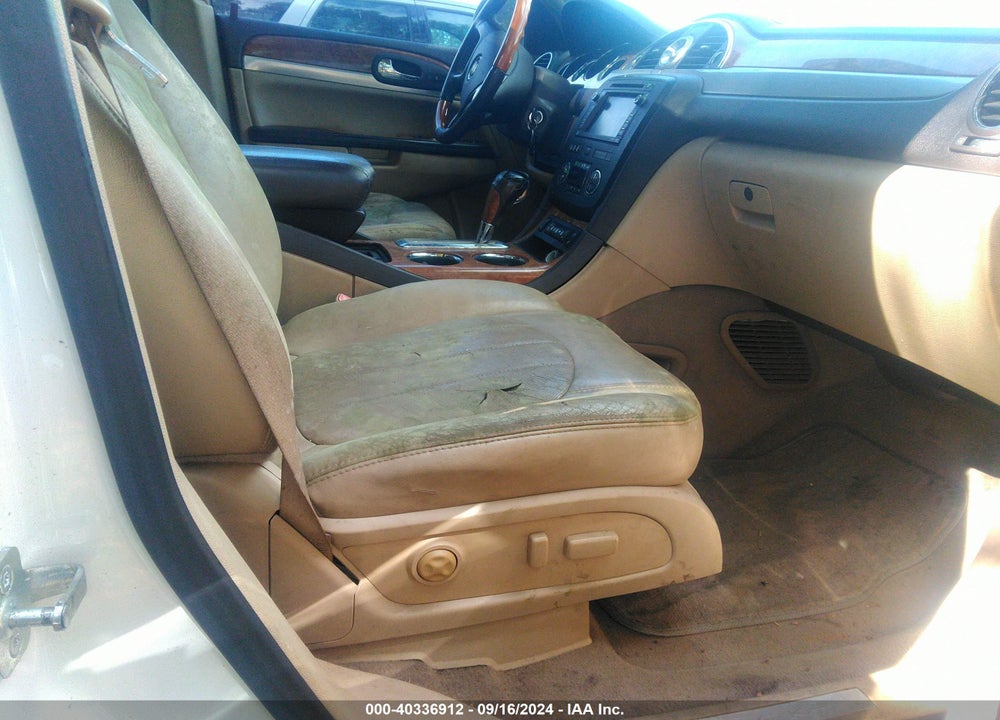 2008 BUICK ENCLAVE CXL VIN: 5GAER23758J181751