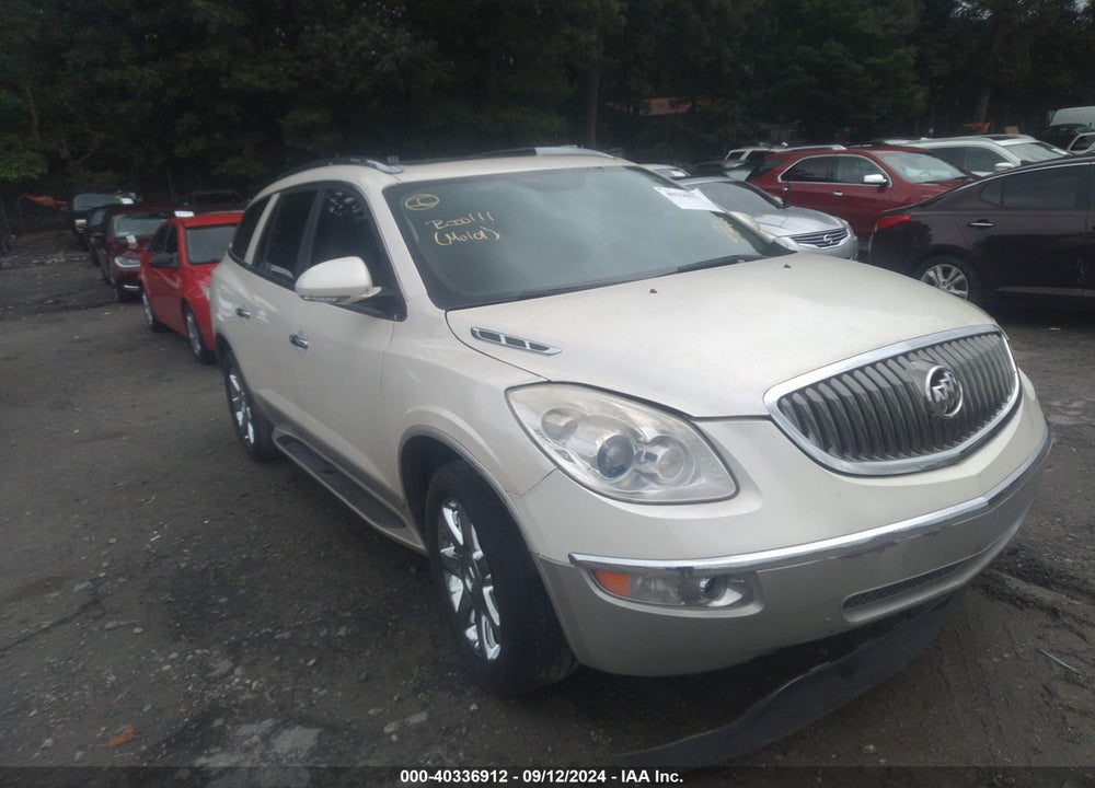 2008 BUICK ENCLAVE CXL VIN: 5GAER23758J181751