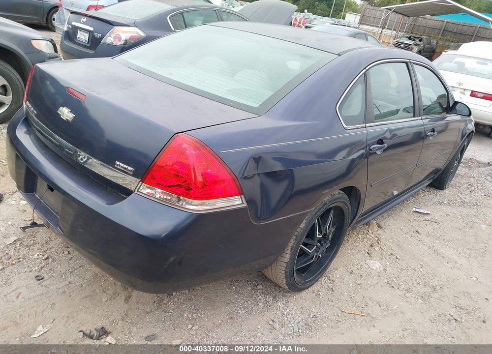 2010 CHEVROLET IMPALA LT VIN: 2G1WB5EK5A1188752