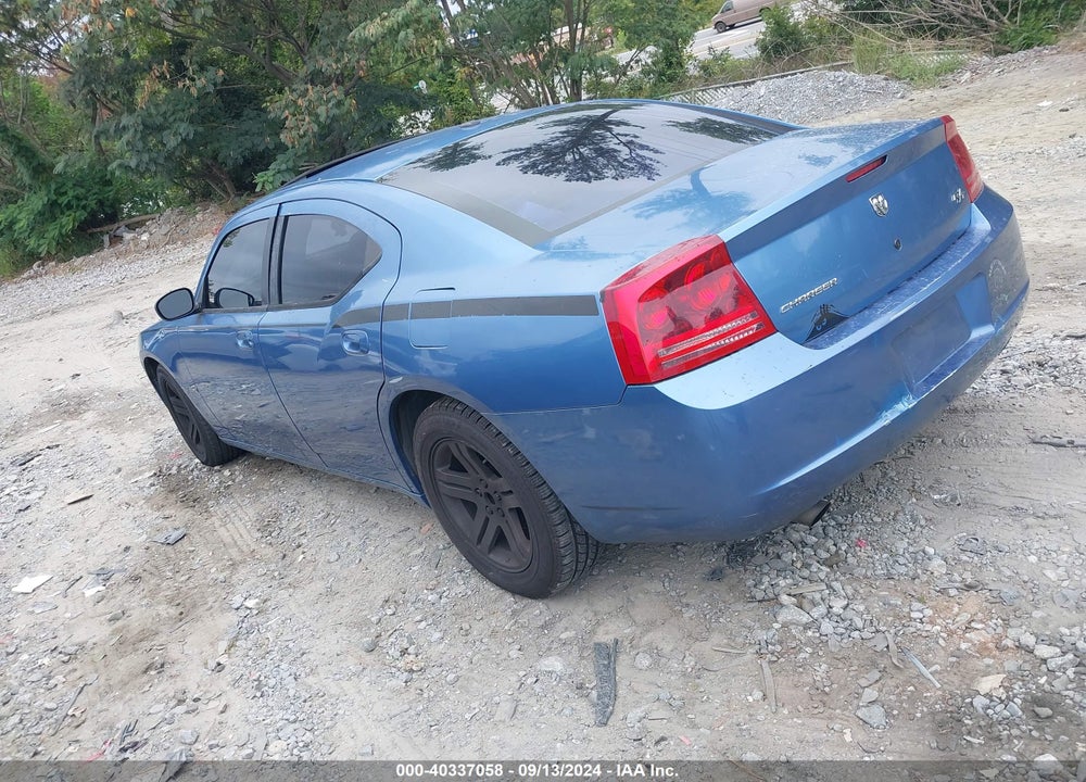2007 DODGE CHARGER RT VIN: 2B3KA53H77H686968
