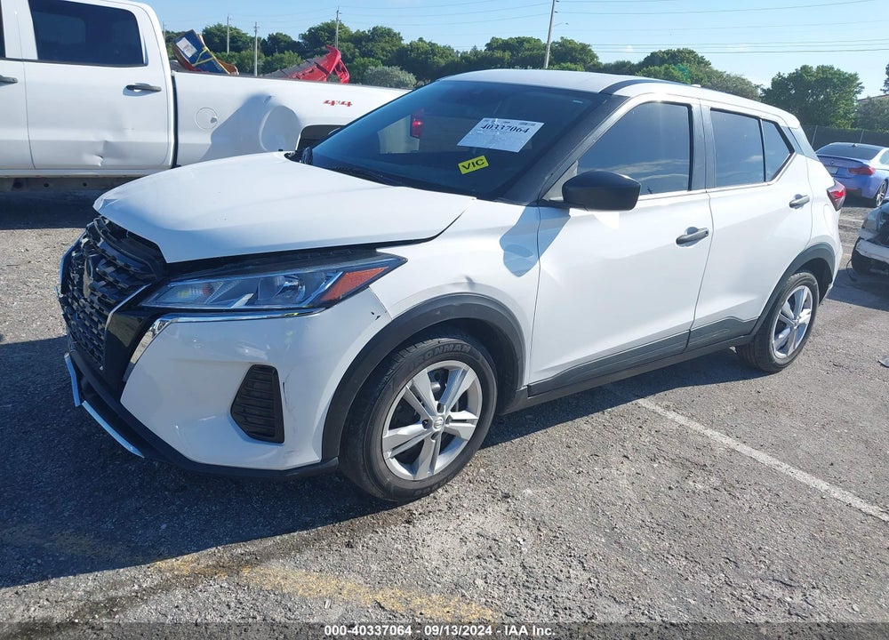 2021 NISSAN KICKS S XTRONIC CVT VIN: 3N1CP5BV3ML471473