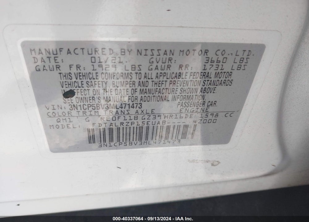2021 NISSAN KICKS S XTRONIC CVT VIN: 3N1CP5BV3ML471473