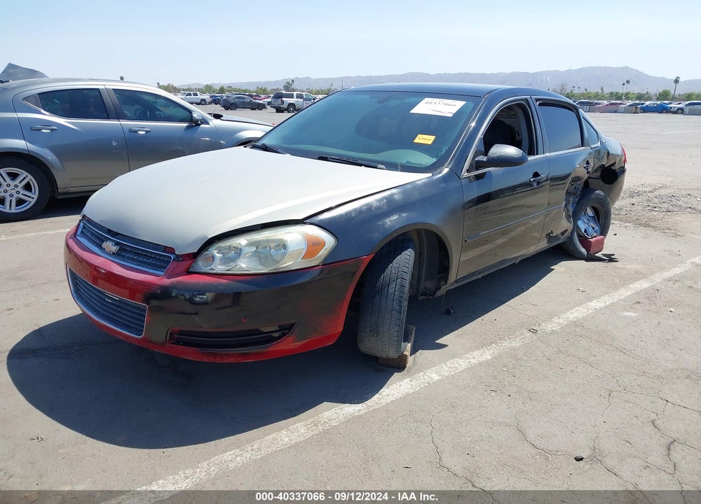 2007 CHEVROLET IMPALA LT VIN: 2G1WT58K879374868
