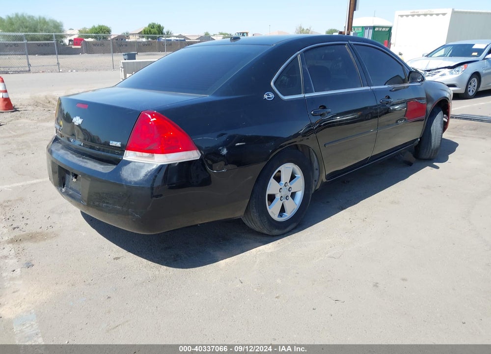 2007 CHEVROLET IMPALA LT VIN: 2G1WT58K879374868
