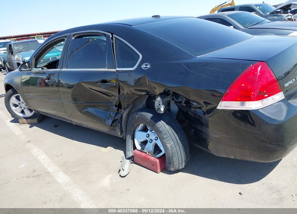2007 CHEVROLET IMPALA LT VIN: 2G1WT58K879374868