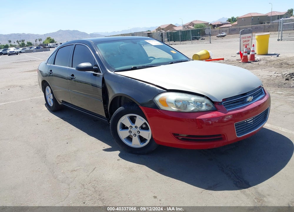2007 CHEVROLET IMPALA LT VIN: 2G1WT58K879374868