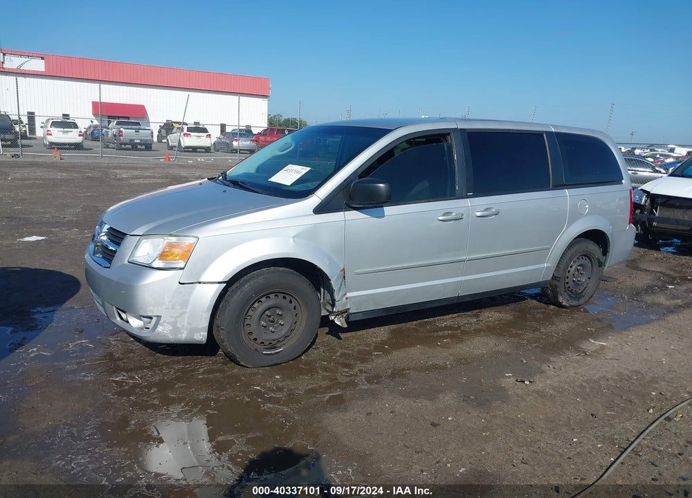 2009 DODGE GRAND CARAVAN SE VIN: 2D8HN44E39R638197