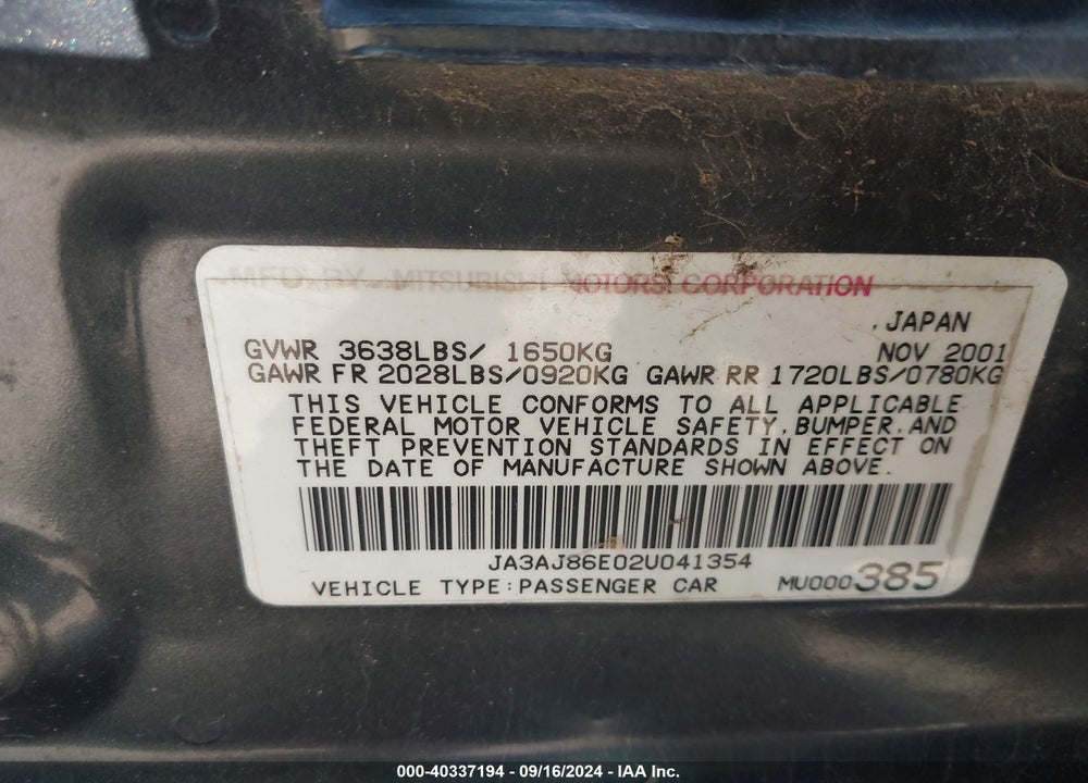 2002 MITSUBISHI LANCER OZ RALLY VIN: JA3AJ86E02U041354
