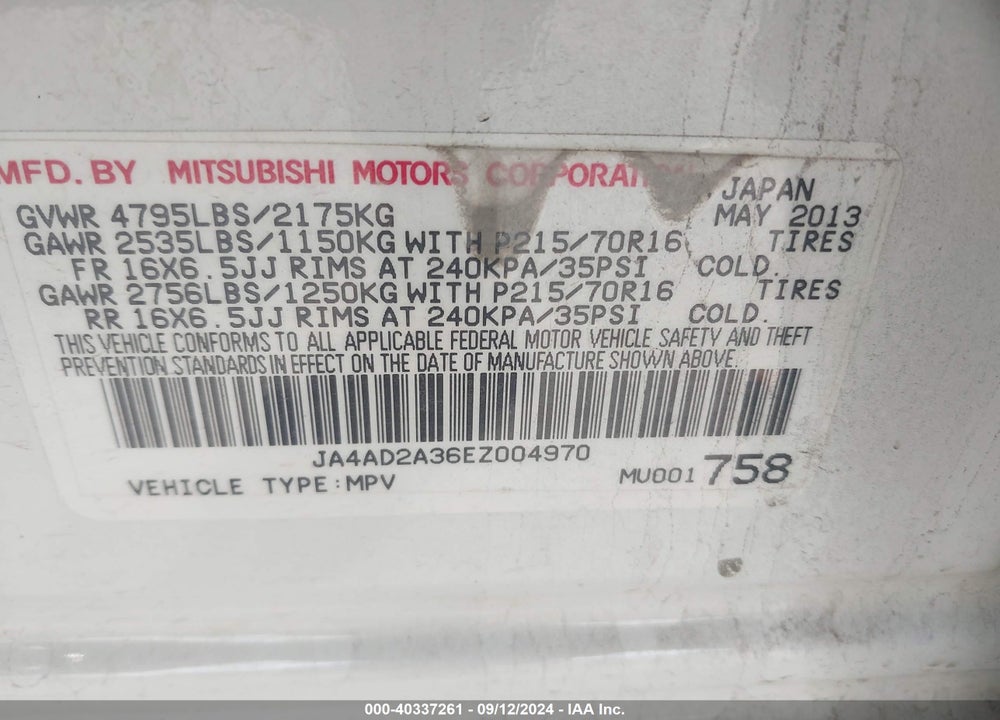 2014 MITSUBISHI OUTLANDER ES VIN: JA4AD2A36EZ004970