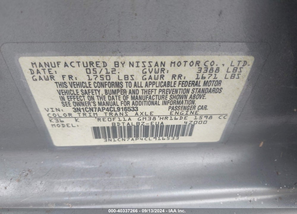 2012 NISSAN VERSA 1.6 SV VIN: 3N1CN7AP4CL916533