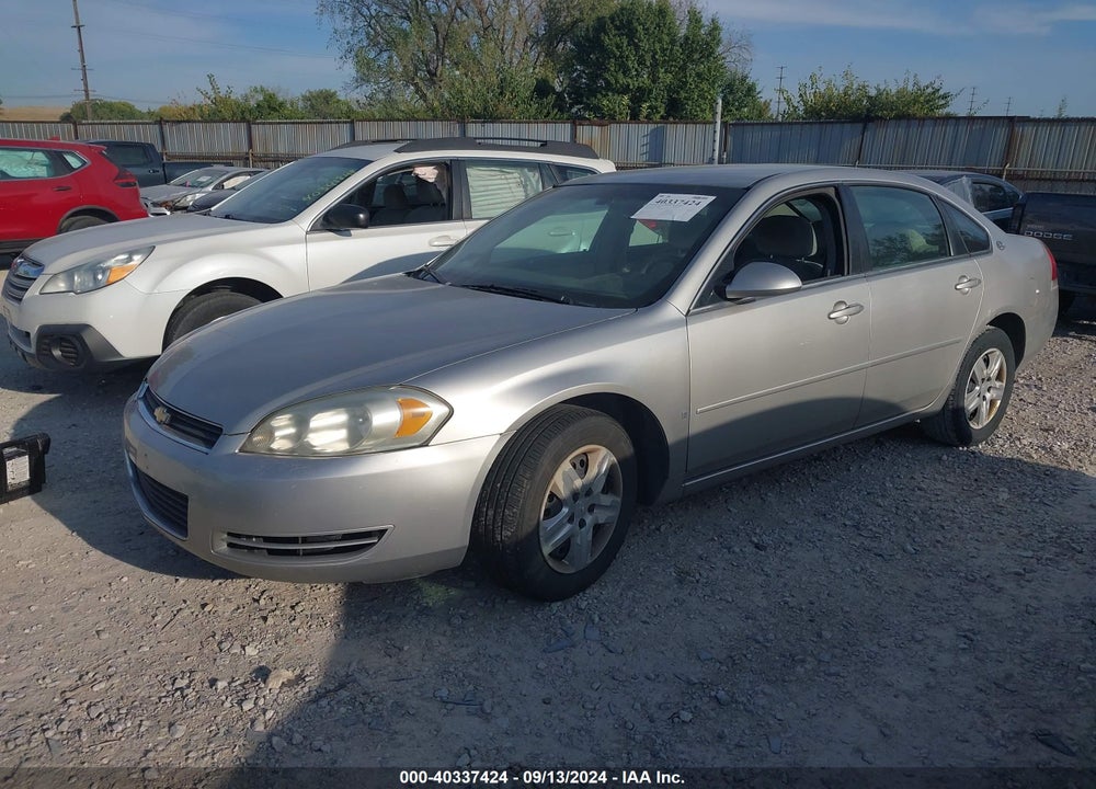 2007 CHEVROLET IMPALA LS VIN: 2G1WB58KX79375894